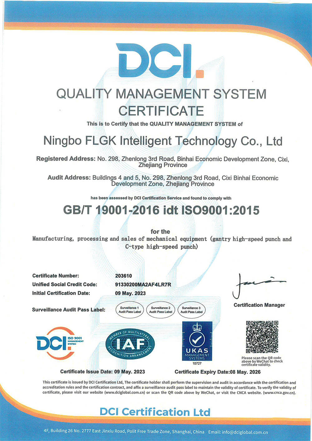 SIRA certification